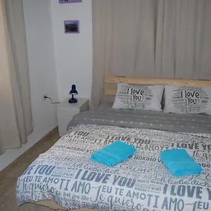 entire-apartment-comfy.gethaifahotels.com/